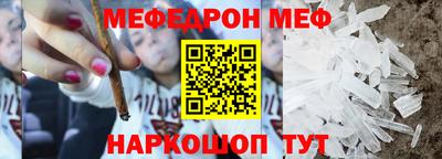 MDMA Будённовск