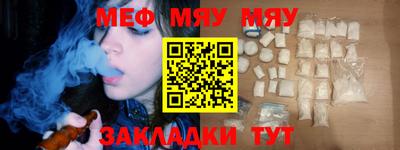 тгк Бузулук