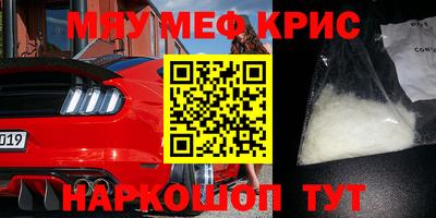 тгк Бузулук