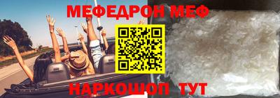 MDMA Будённовск