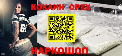 тгк Бузулук
