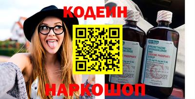 тгк Бузулук