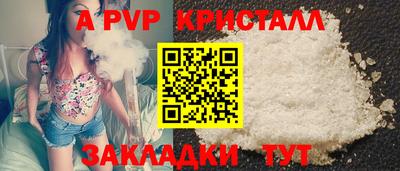 тгк Бузулук