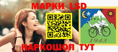 MDMA Будённовск