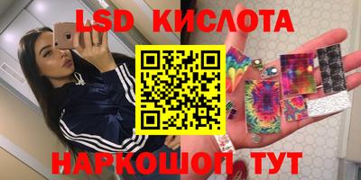 MDMA Будённовск
