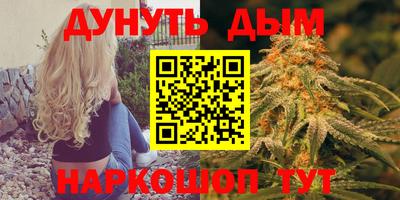 тгк Бузулук