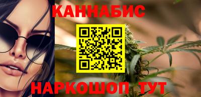 тгк Бузулук