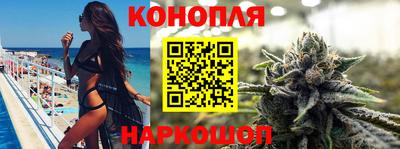 тгк Бузулук