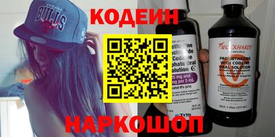 тгк Бузулук