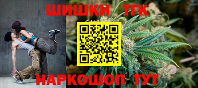 MDMA Будённовск