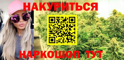 MDMA Будённовск