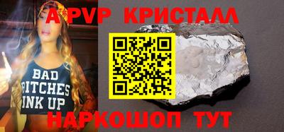 тгк Бузулук