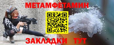 MDMA Будённовск