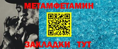MDMA Будённовск
