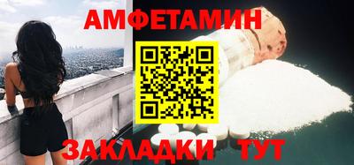 MDMA Будённовск
