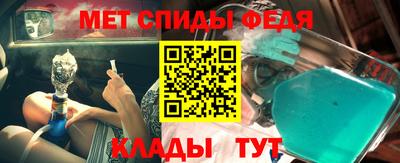 MDMA Будённовск