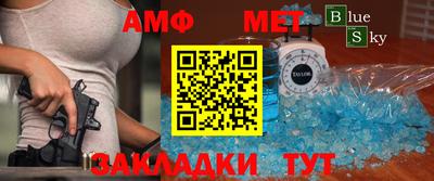 MDMA Будённовск