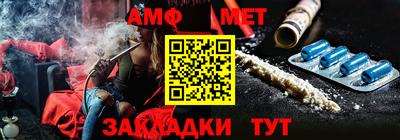 тгк Бузулук