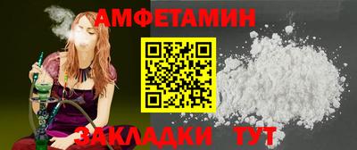 MDMA Будённовск
