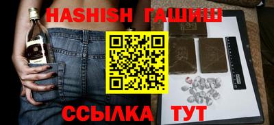 тгк Бузулук